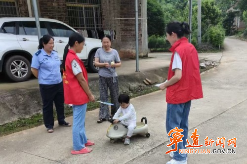 宁远柏家坪镇：关爱儿童“护成长” - 图1