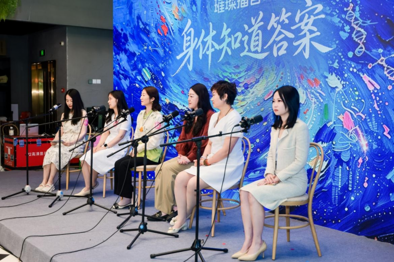 华美浩联CEO徐冰玉获评「2026 值得关注的女性创业者」，亮相创业邦璀璨女性圆桌论坛 - 图3