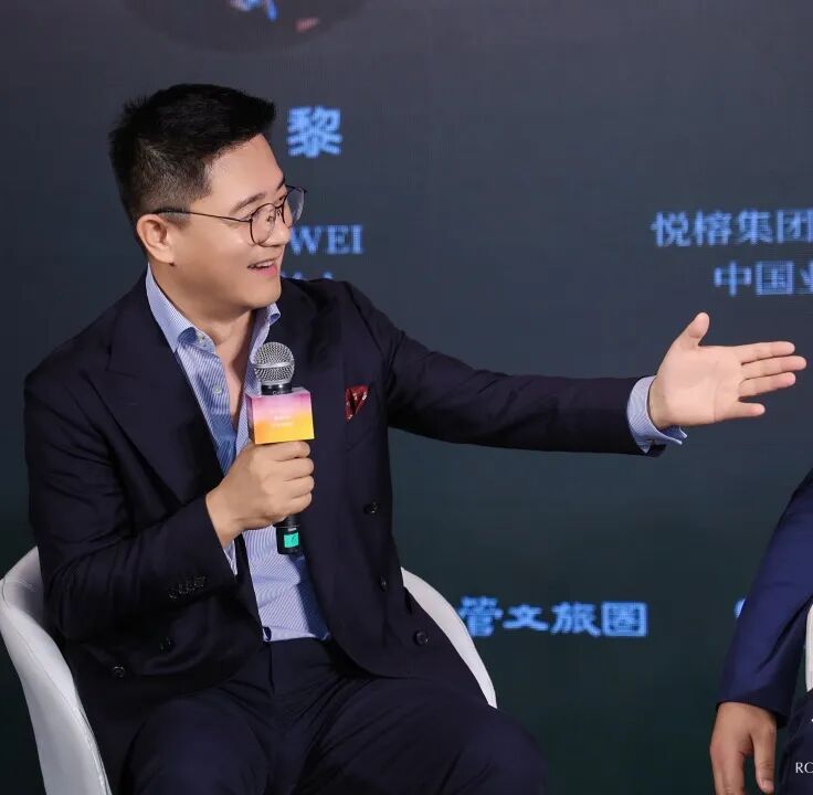 2025年度增长论坛暨「觅境大赏」颁奖盛典：跳出框架，共寻增长 - 图19