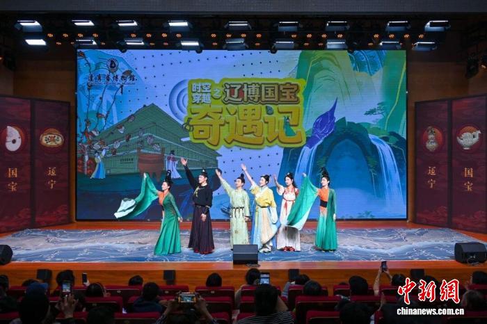 辽宁多个博物馆联动为儿童送上“文化+科技”节日盛宴 - 图1