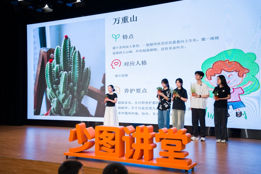 青少年交友，不只是“孩子之间的小事” - 图2