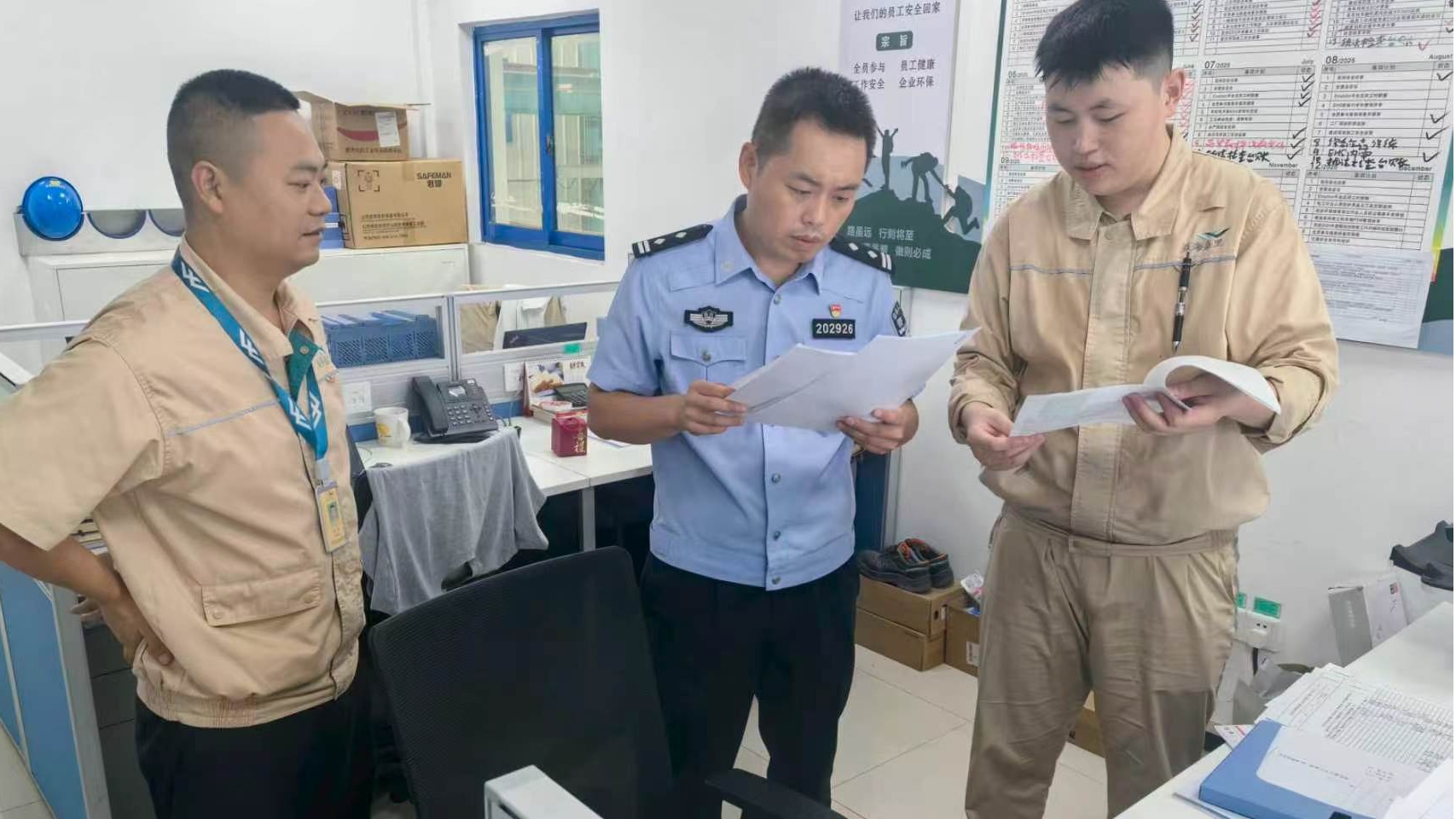江津民警深耕社区警务 创新推行三化工作法 - 图2