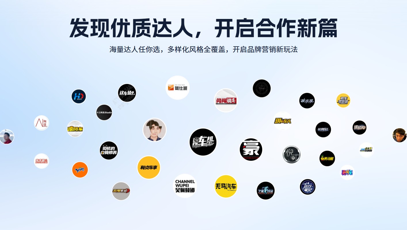 汽车之家Q1财报：一站式交易服务平台转型提速 持续兑现股东回报承诺 - 图1