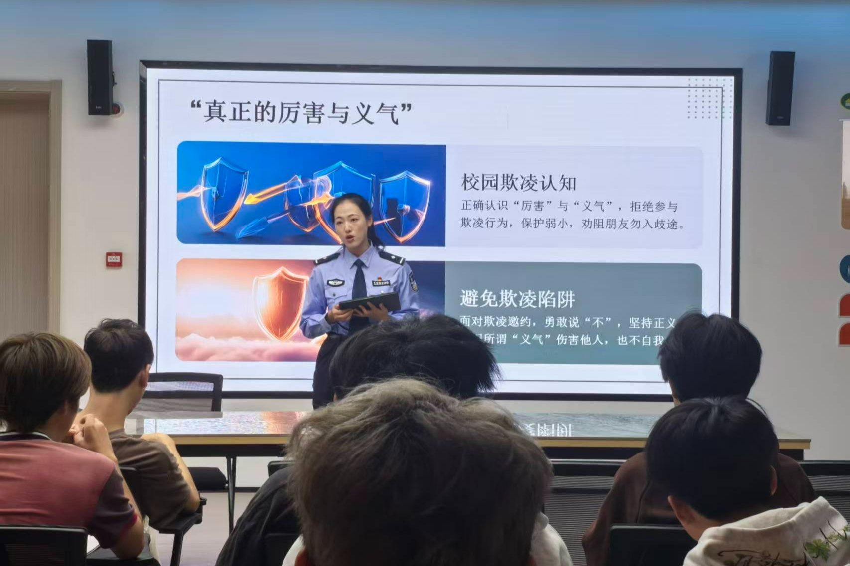 宁波：“晨曦之光”照亮迷途少年向阳之路 - 图1