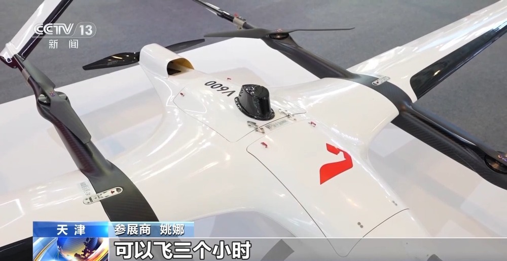 2026世界智能产业博览会今日举行 200余项创新成果亮相 - 图6