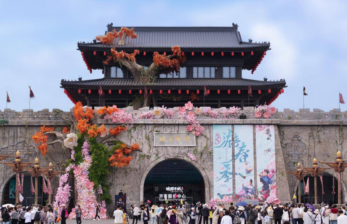 从一座古城到一个时代命题：琅琊模式交出文化自信的文旅答卷 - 图5