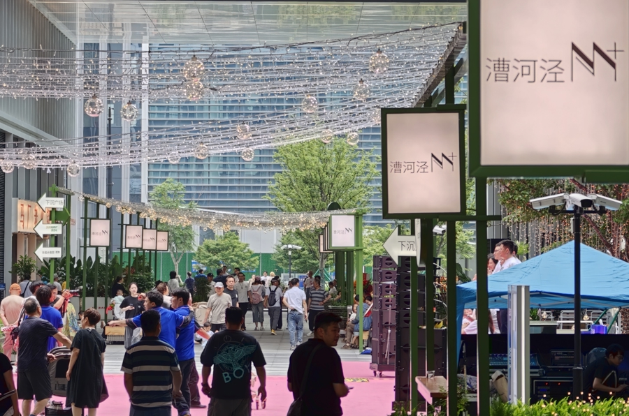 米哈游、奇瑞都来了！徐汇这个新开的商业中心，不只是逛街那么简单 - 图2