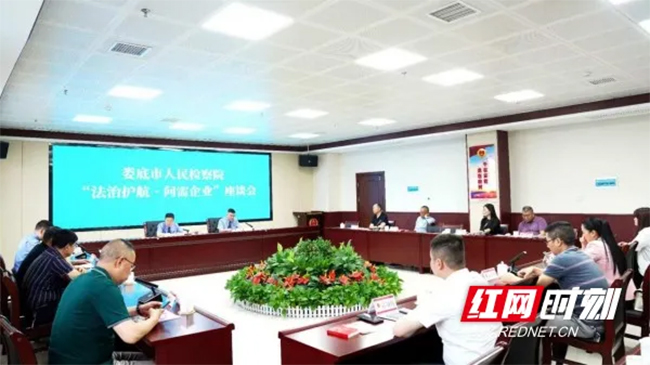 观潮的螃蟹丨从“办事”到“成事”，娄底凭什么 - 图5