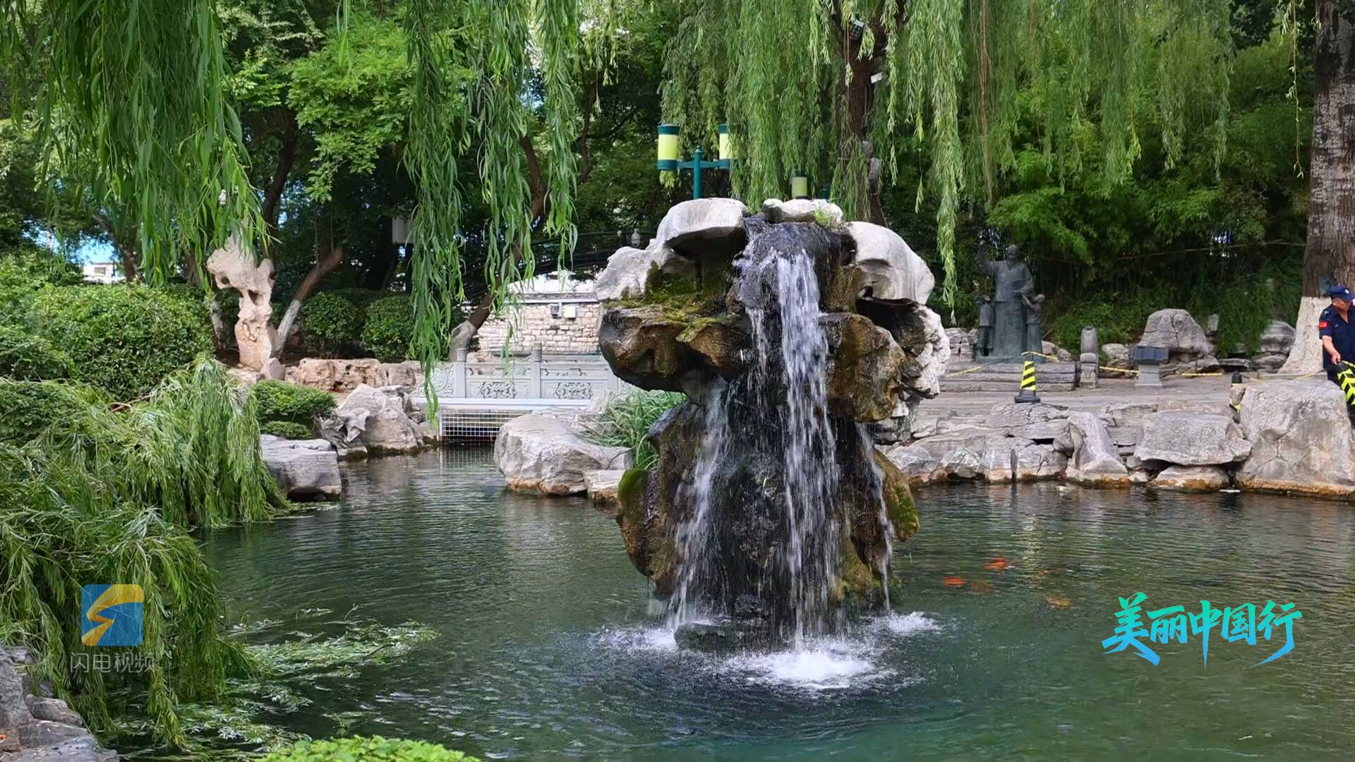 美丽中国行｜“超长待机”！五龙潭月牙泉持续喷涌263天 刷新纪录 - 图3