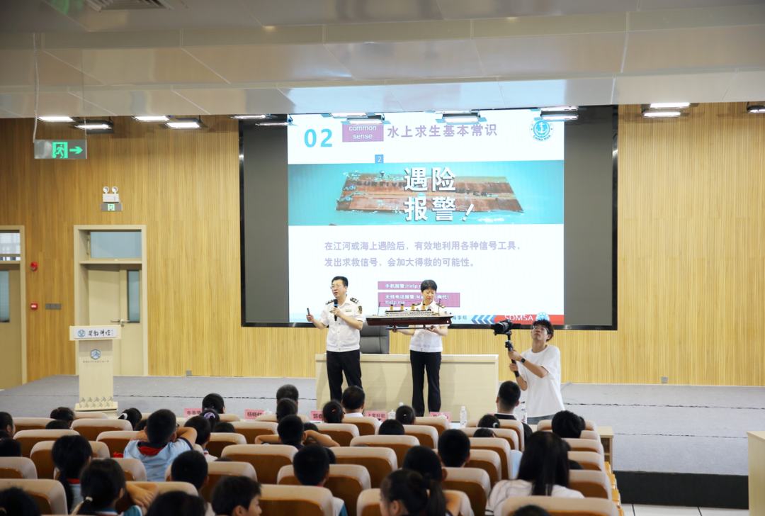 航海科普走进校园，六百学子乐享海洋课堂 - 图1