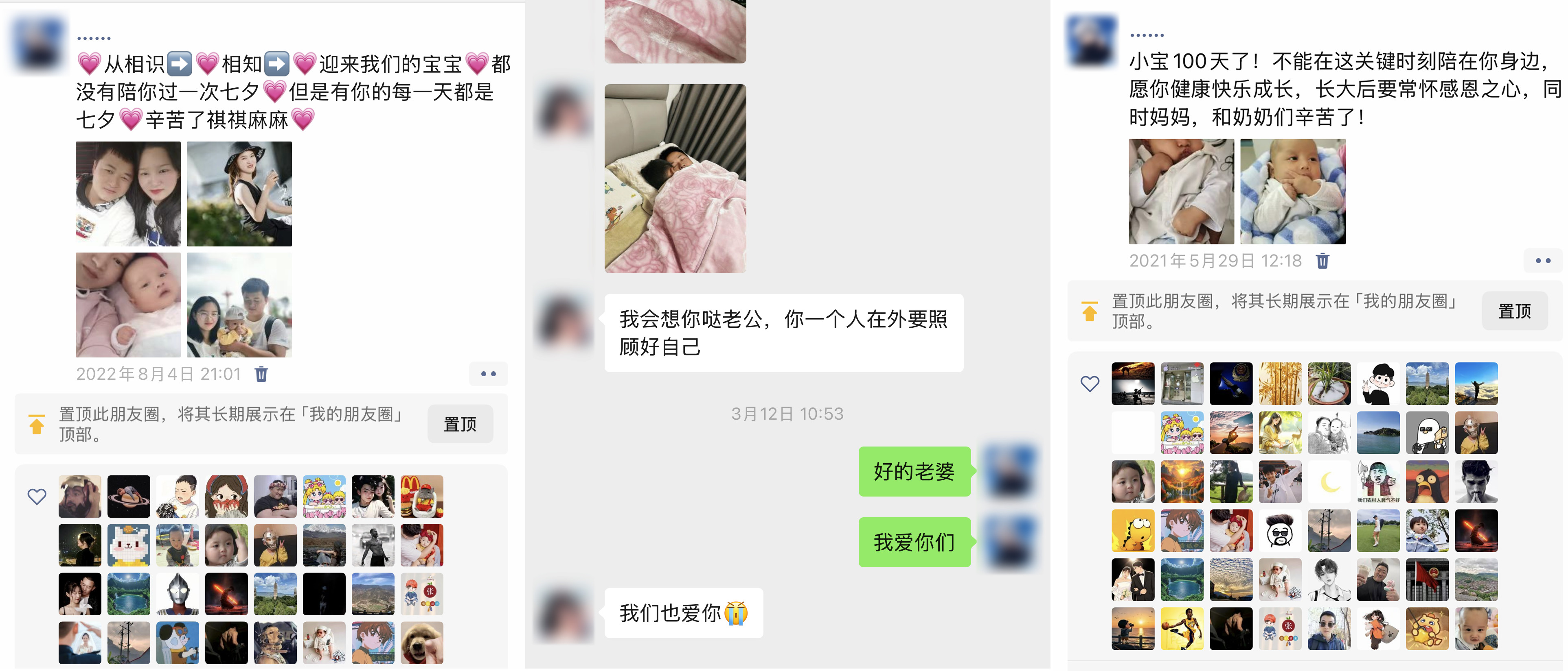 5岁萌娃有个秘密：我不敢说想爸爸，怕爸爸难过得很 - 图6