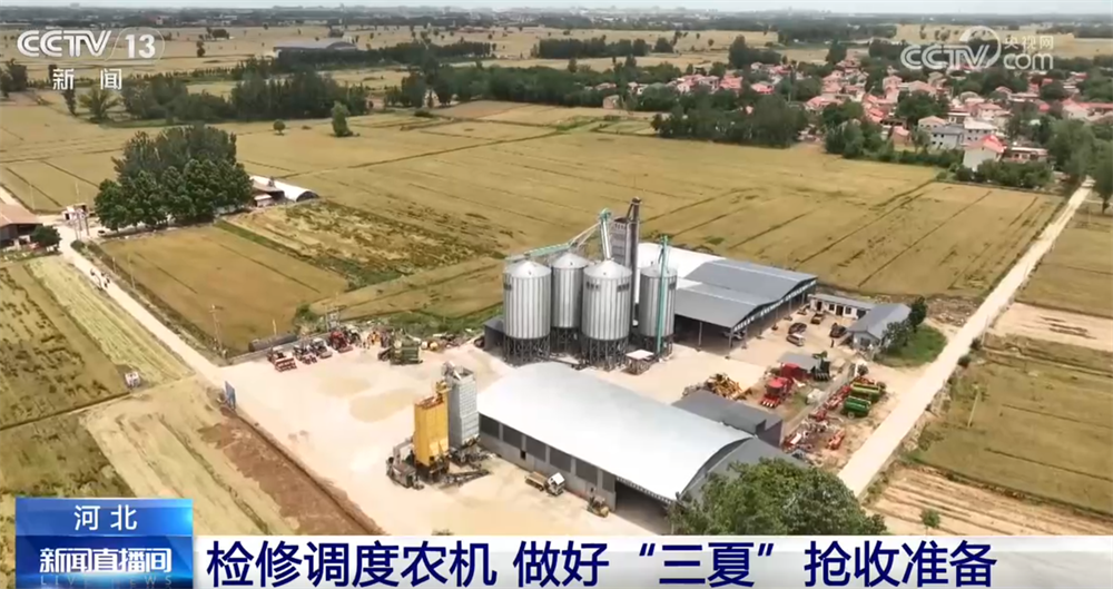 河北多地抓紧检修、调度各类农机做好“三夏”抢收工作 确保小麦应收尽收 - 图2