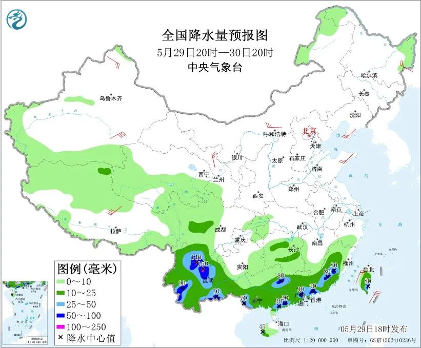 克里米亚遭袭｜晨报来了 - 图7
