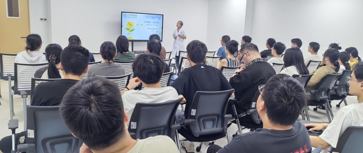 解锁优质睡眠！这个活动为住培学员减压赋能 - 图1