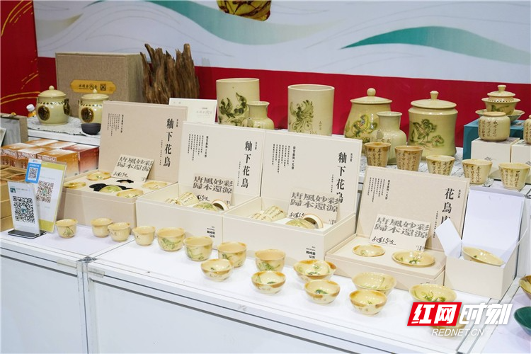 文物“活”起来，未来感拉满！湖南文物文创产品博览会长沙启幕 - 图2