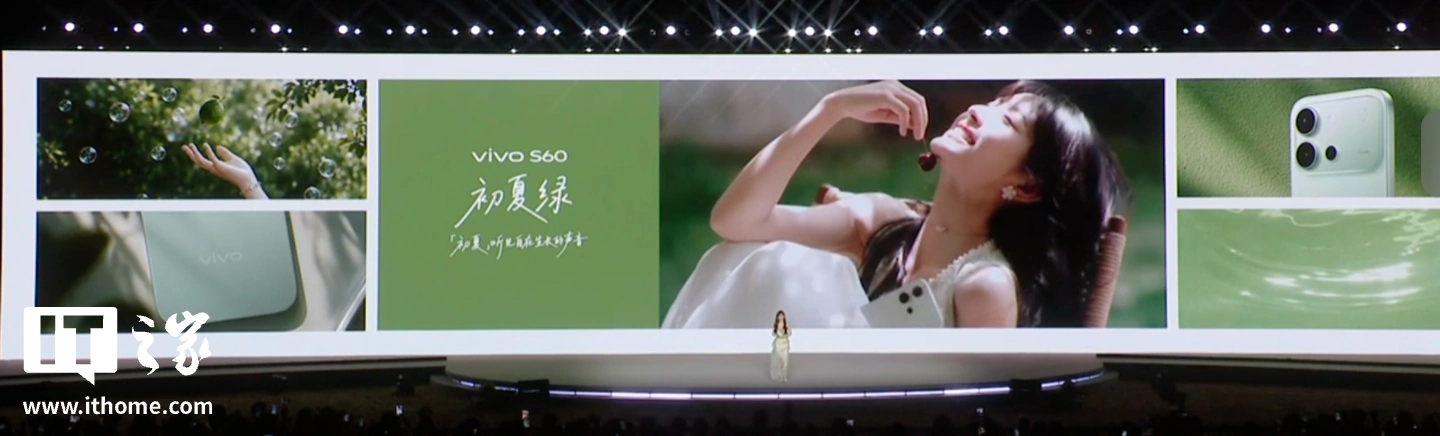 vivo S60 系列手机发布，2899 元起 - 图3