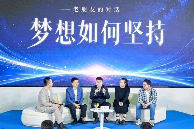 海尔升级“小科学家”计划！以生态思维重塑教育公益新内涵 - 图4