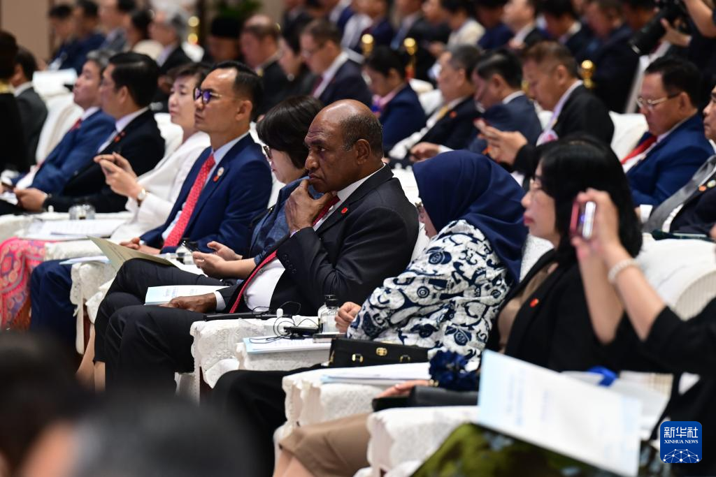 2026RCEP地方政府暨友城合作（黄山）论坛在安徽开幕 - 图3