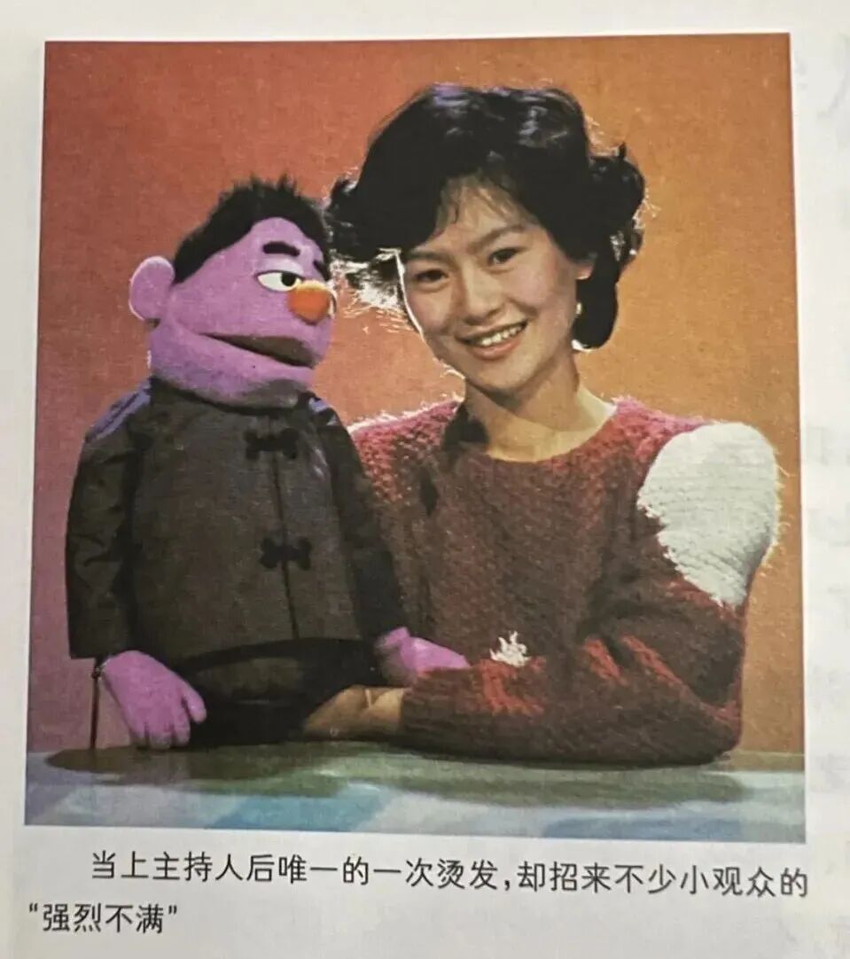 著名女主持宣布明天退休！曾创造惊人收视率！网友感叹：几代人的回忆…… - 图6
