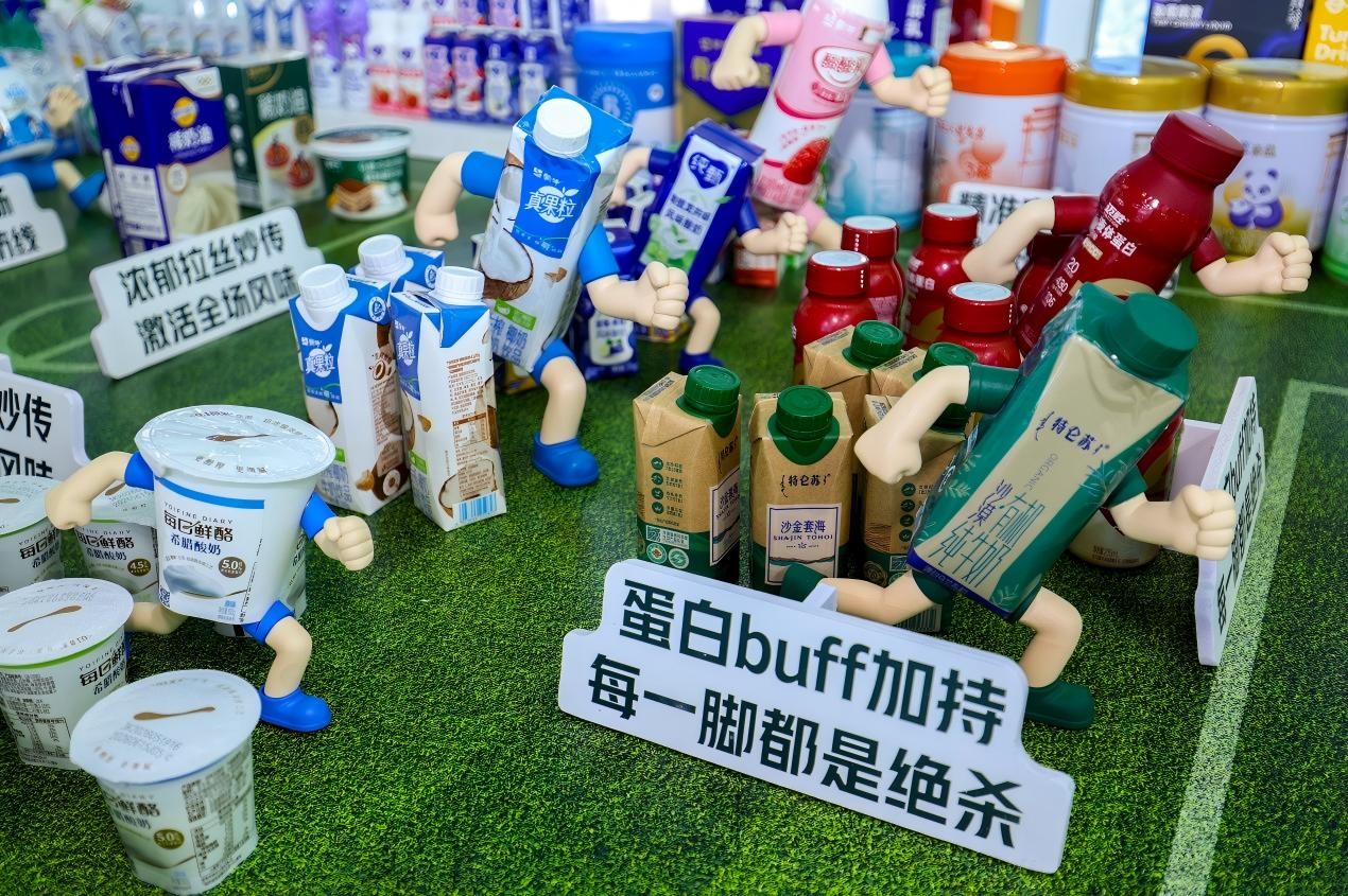 从南京到成都再到北京：乳业嘉年华“火种”燎原，健康理念全国开花 - 图7