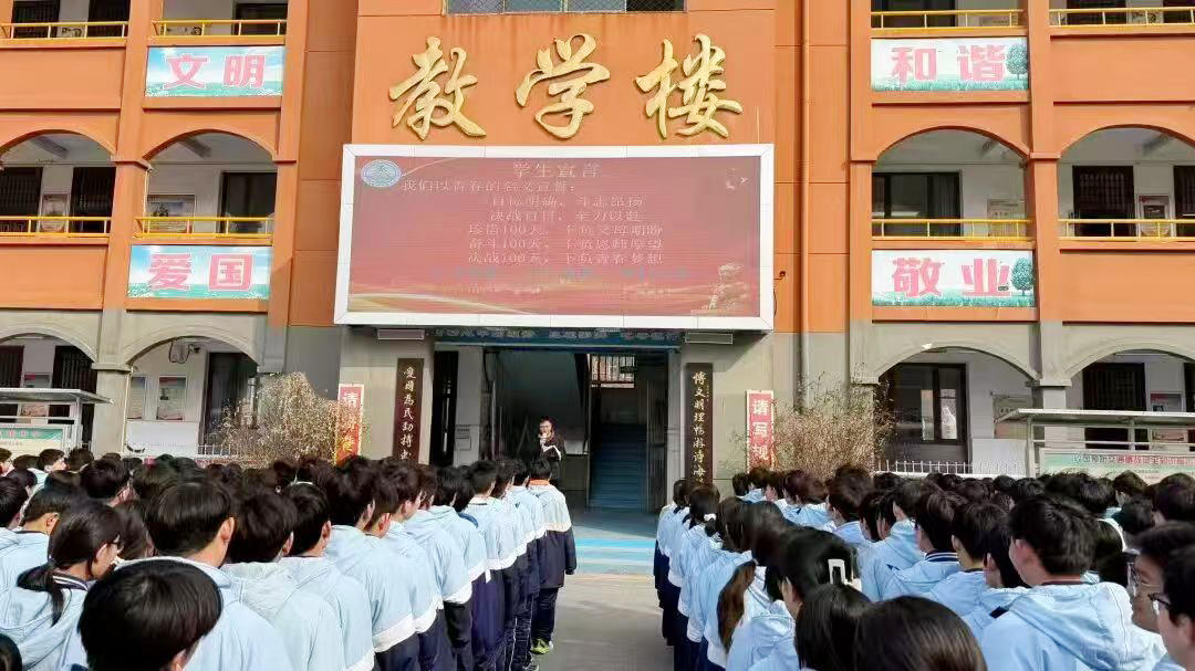 平安聊城｜冠县：“校园+村居”双轮驱动护航未成年人健康成长 - 图3