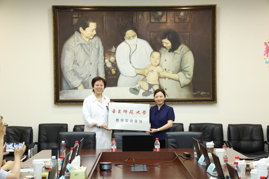 共建医教实践基地 发起协作倡议 ADHD关爱周活动收官 - 图1