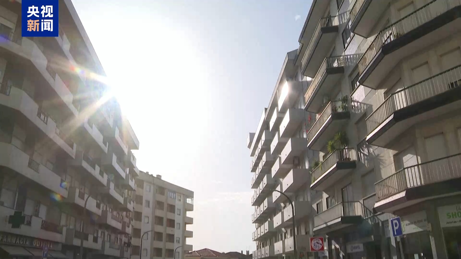 视频丨欧洲5月遭遇罕见高温 专家：今夏酷暑或加剧 - 图4