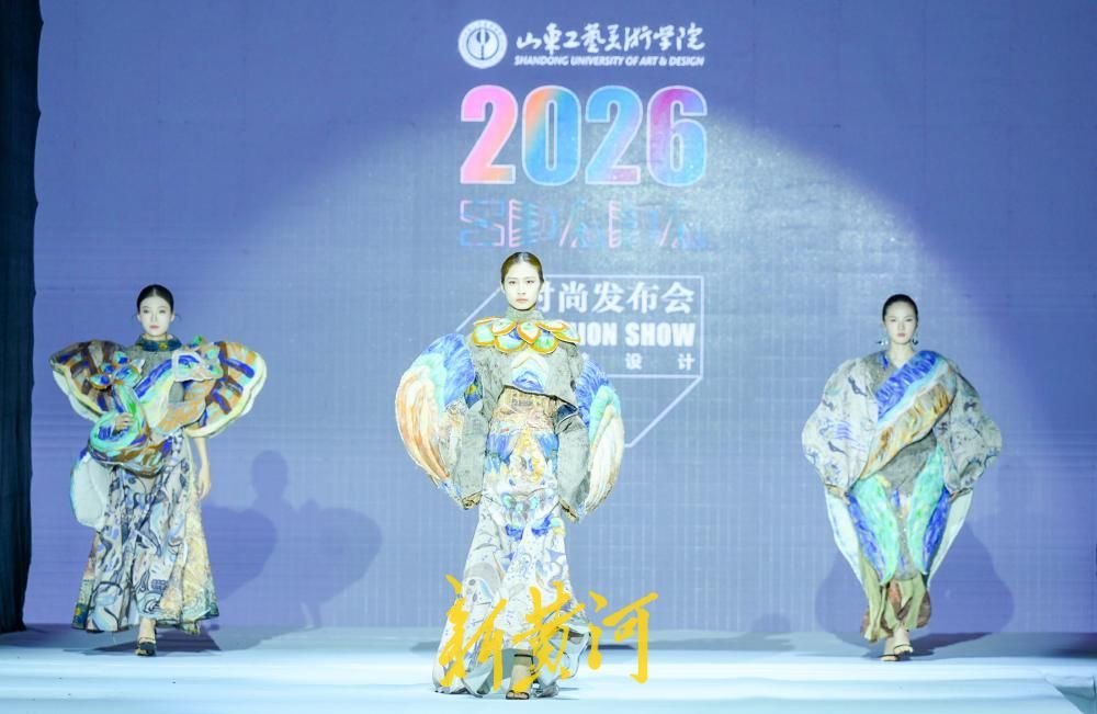 山工艺设计艺术博览会开幕 “巧拙”时尚秀先声夺人 - 图5
