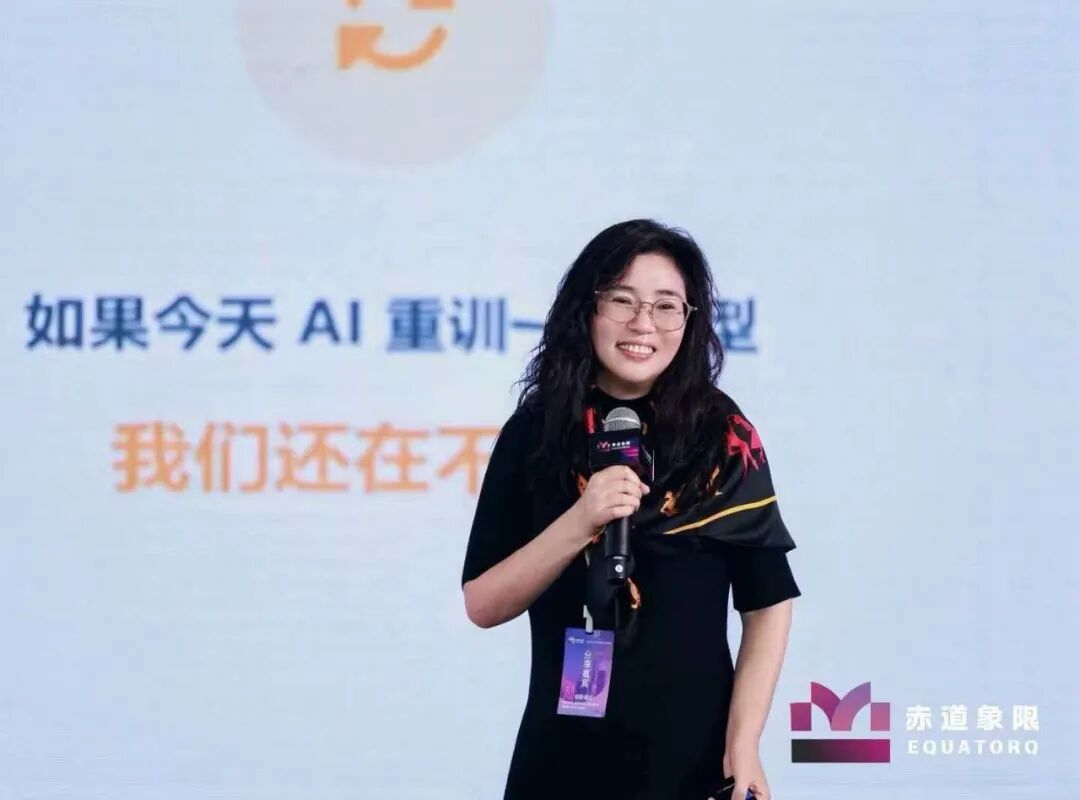 虎博科技亮相2026 AI Future Force峰会：企业揽获两项年度大奖！ - 图3