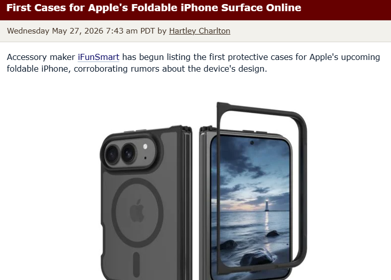 折叠款iPhone壳模曝光，苹果彻底告别传统设计 - 图1