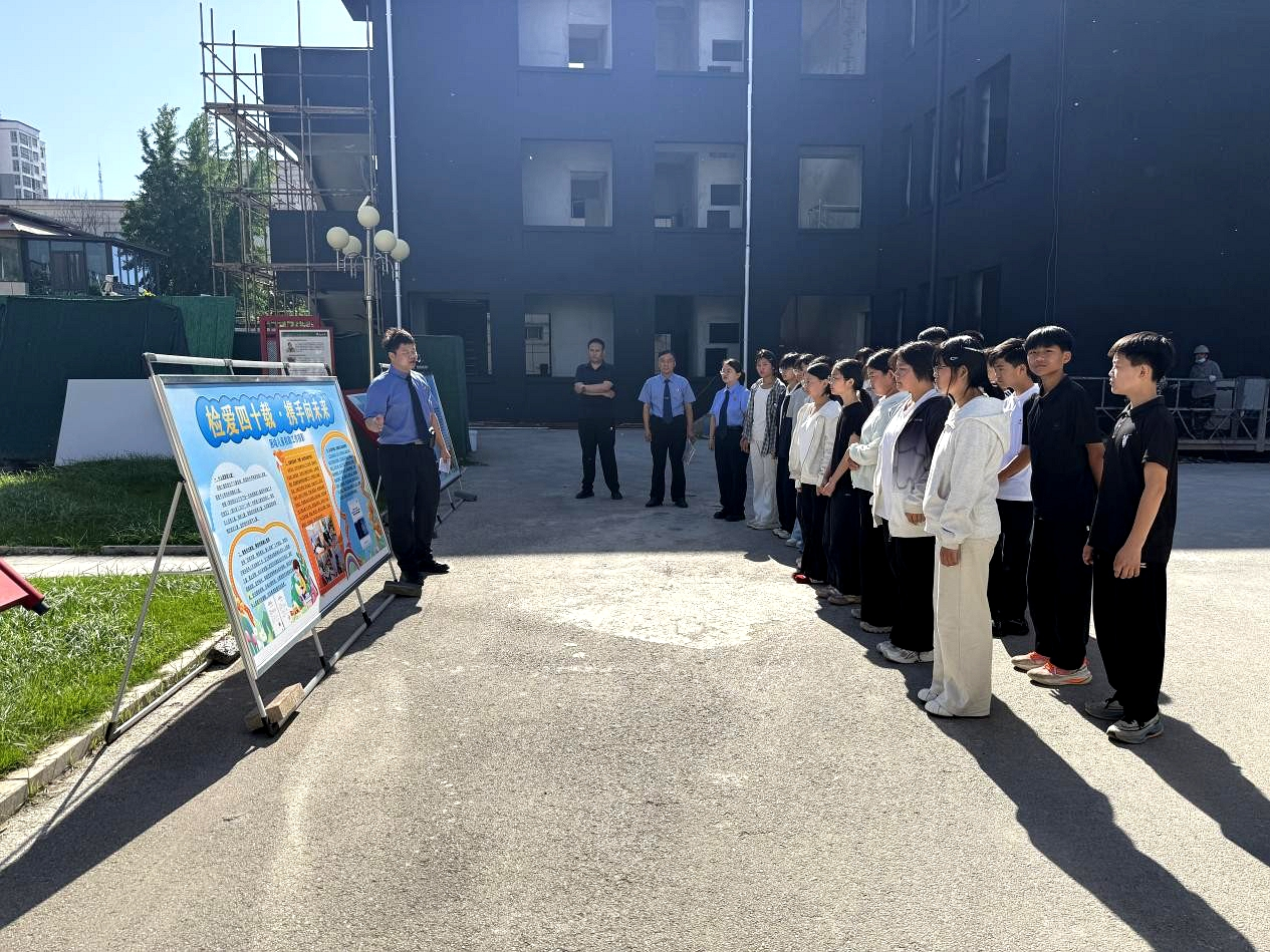 范县检察院：法治体验“零距离” 护航青春助成长 - 图1