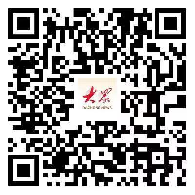 本周大众号热闻｜赠暖阳予你，守青山为证 - 图2