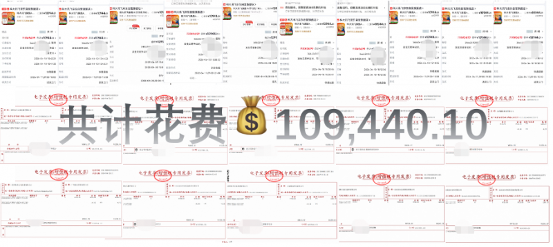 适合小学生的AI学习机长啥样？知乎答主评审团20天实测给出答案 - 图1