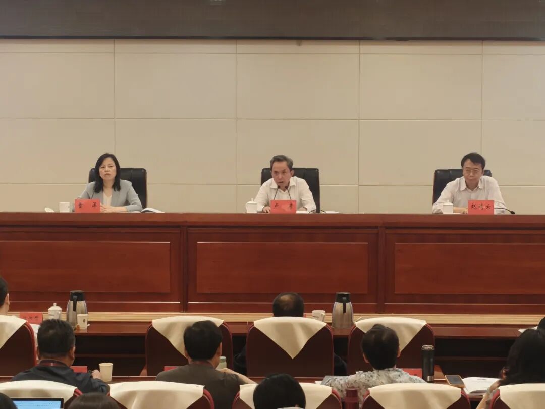 “聚焦‘十五五’规划实施履职尽责”北京市政协委员专题培训班开班 - 图1