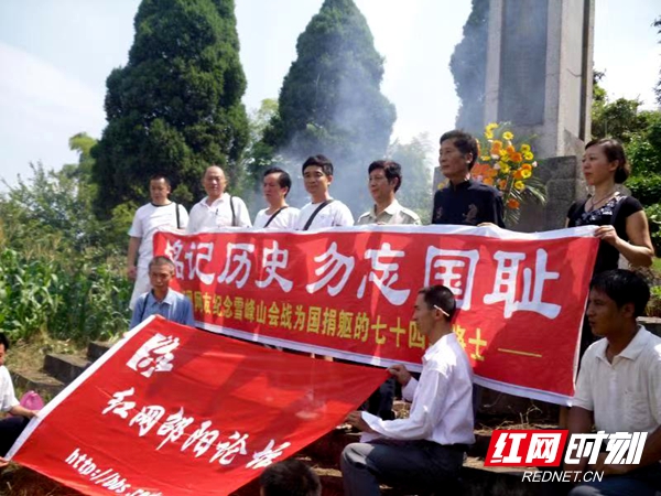 王建腾：持续为烈士“寻亲”7年，红网“搭桥铺路”丨红网25年·红言知己 - 图3