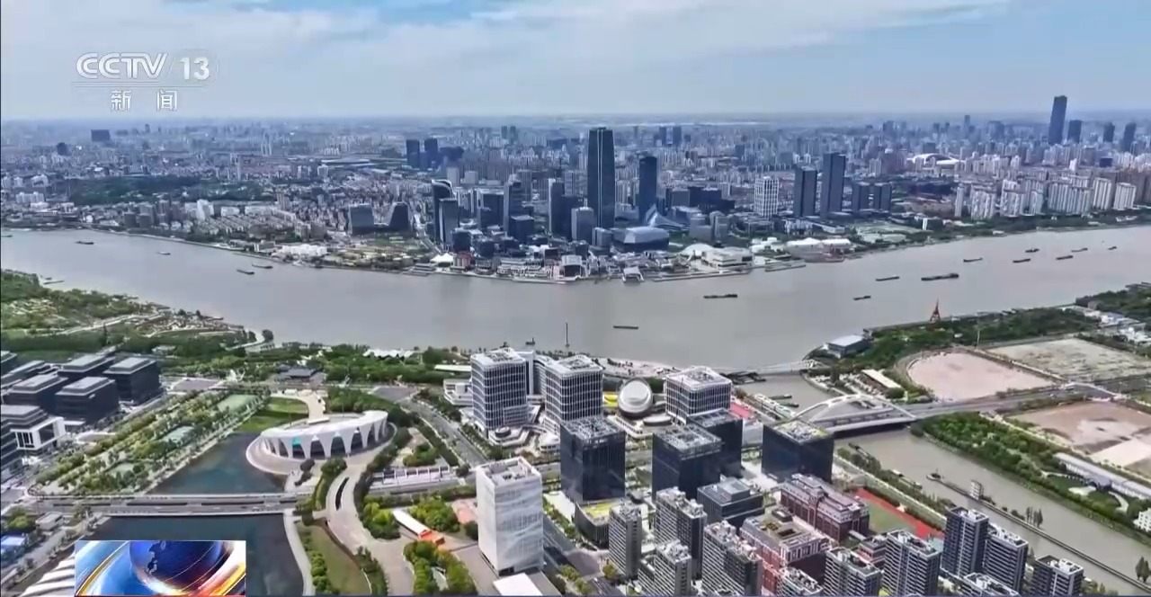视频丨《中国人类发展进程监测》报告：中国正快速迈向极高人类发展水平 - 图2