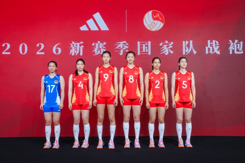 携手同行廿一载，阿迪达斯与中国排协签约开启新篇章 - 图7