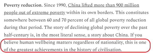 全球媒体聚焦｜英国学者：中国发展成就值得更多人认可 - 图2