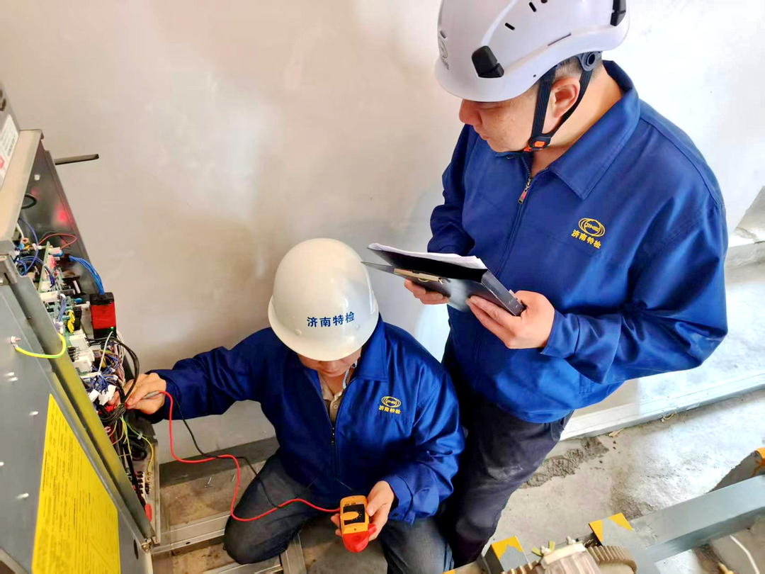 完成210余台电梯监督工作！济南市特检院护航住宅老旧电梯“安全焕新” - 图1