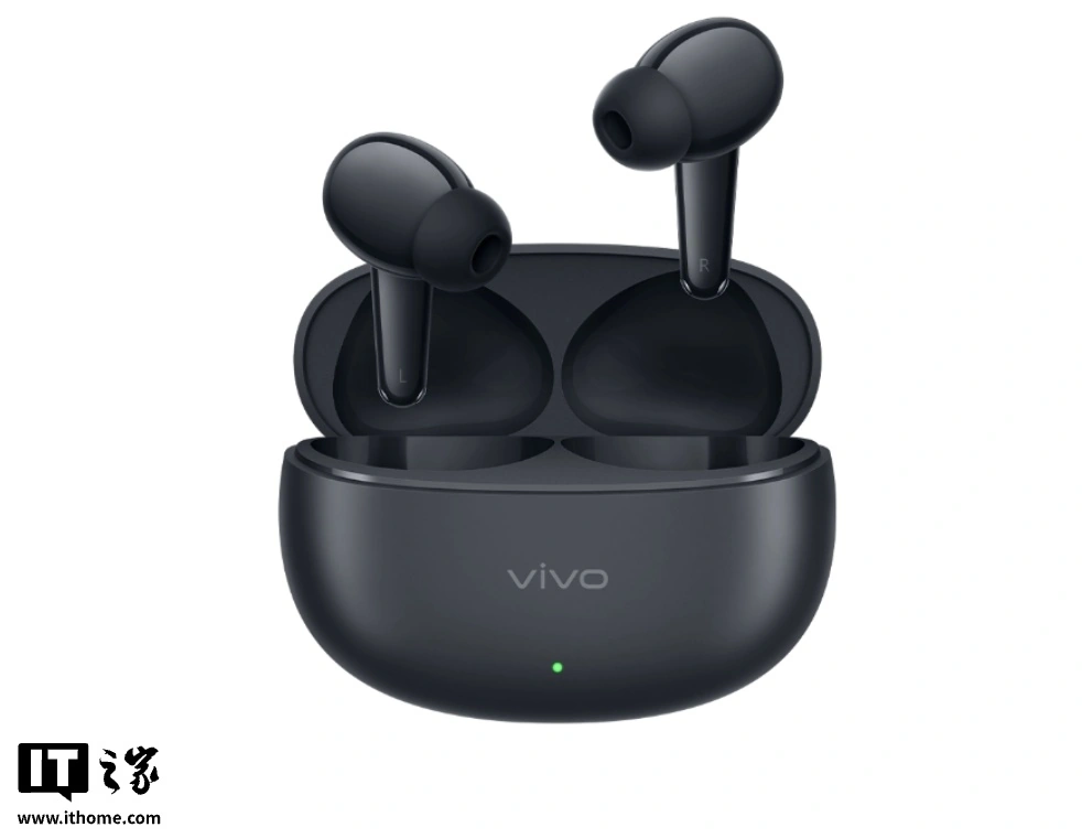 vivo TWS 5e耳机发布，229元 - 图1