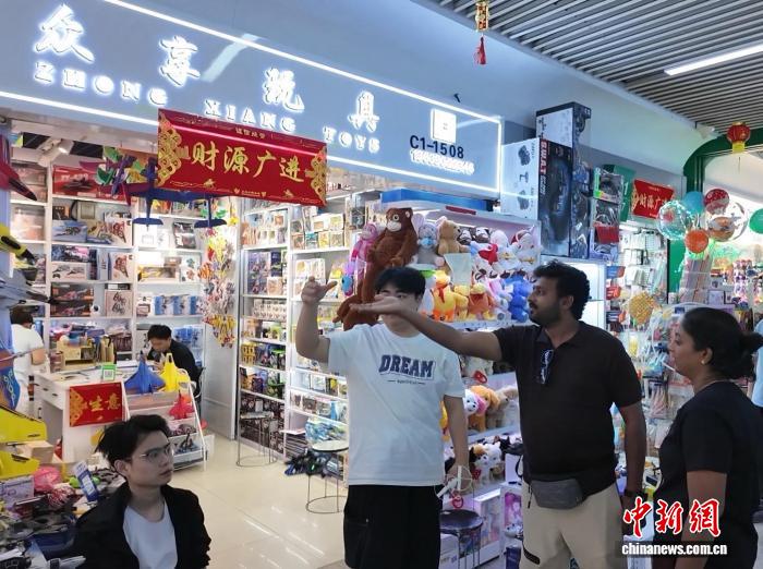 创新溯源：义乌小商品何以“闯出”全球大市场？ - 图1