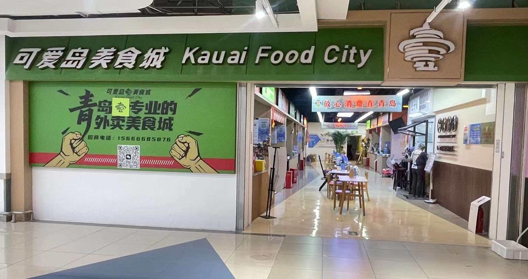 调查｜“外卖最严监管令”落地，平台与商家如何联手“打怪”？ - 图3