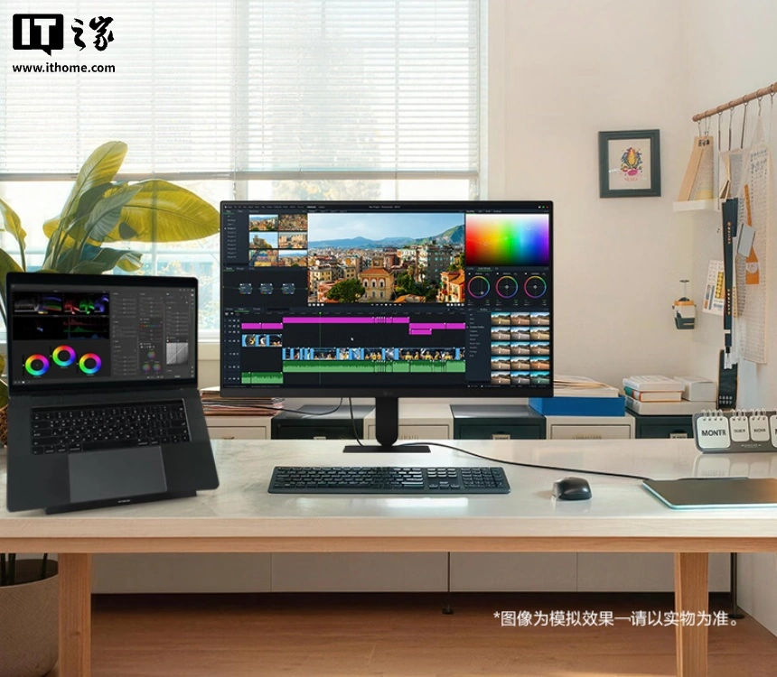 LG推出“27U711B”27 英寸显示器：4K 60Hz，首发价 1742 元 - 图2