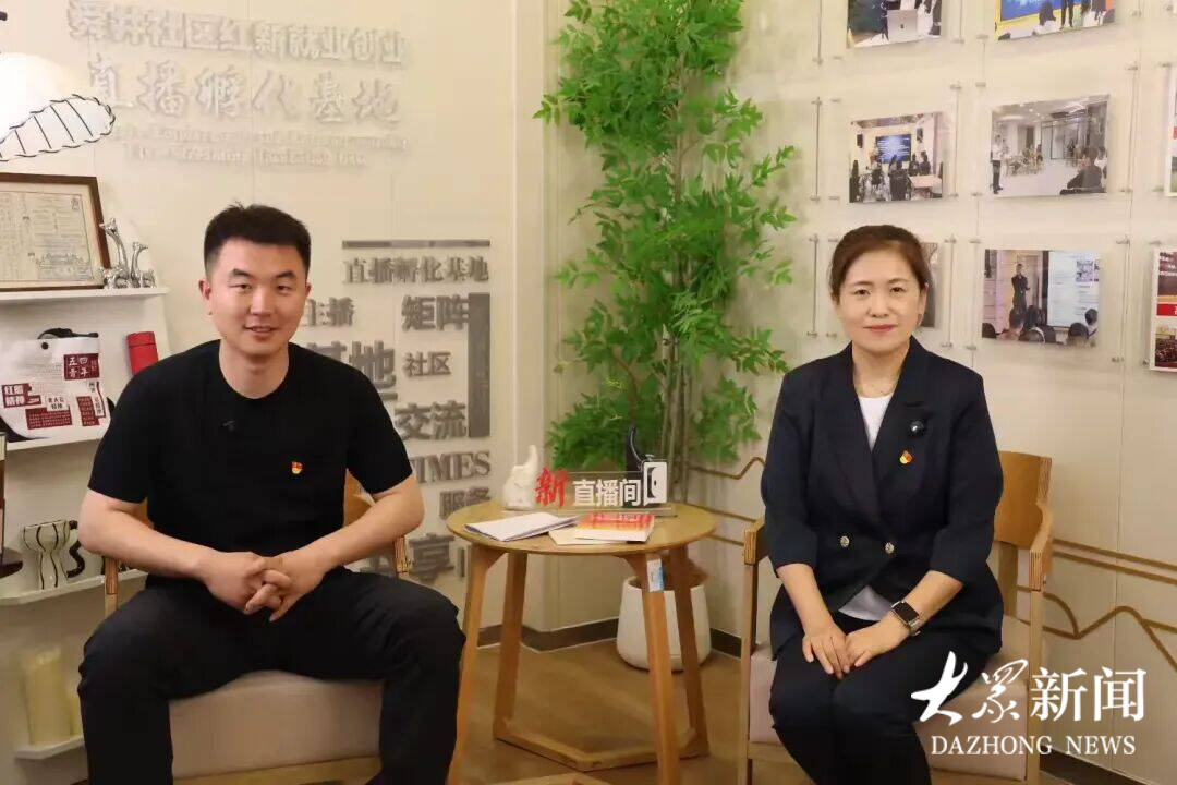 解码湖畔老街：大明湖街道以营商环境之优，赋能经济发展之进 - 图6