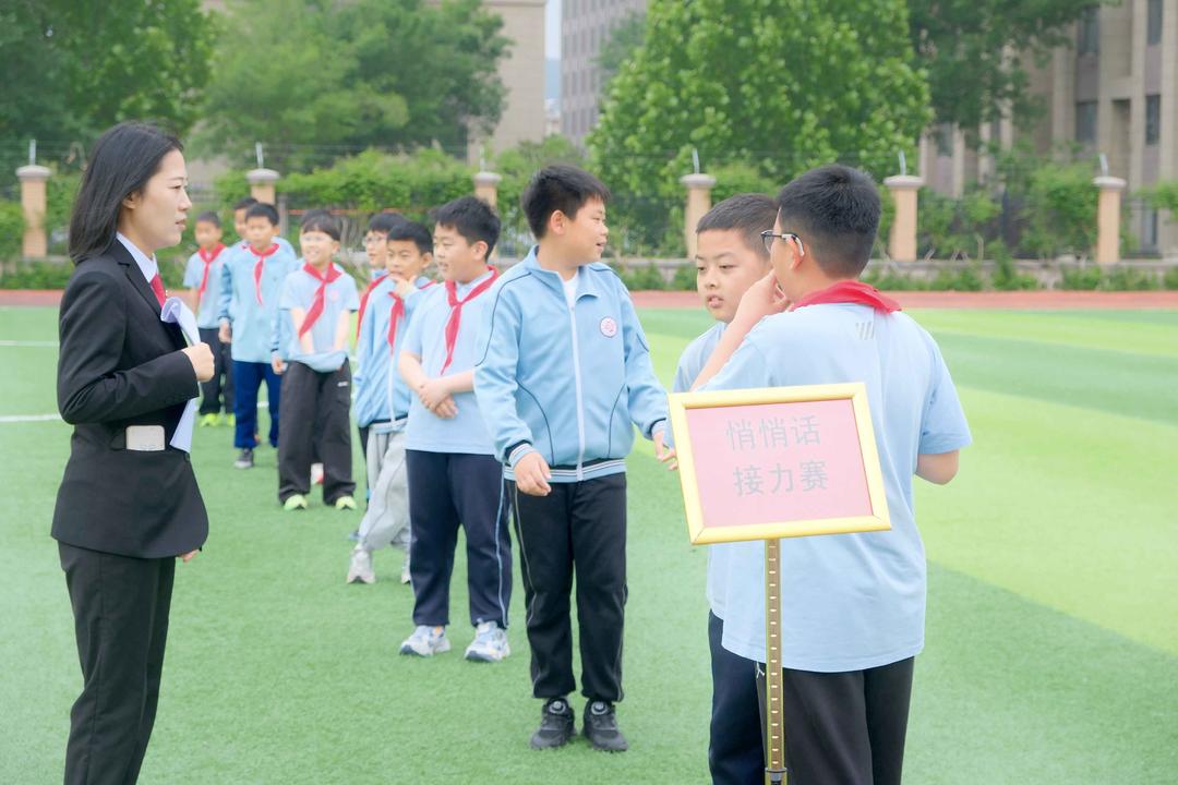 李沧法院走进青岛广水路小学开展庆“六一”法治趣味运动会 - 图4