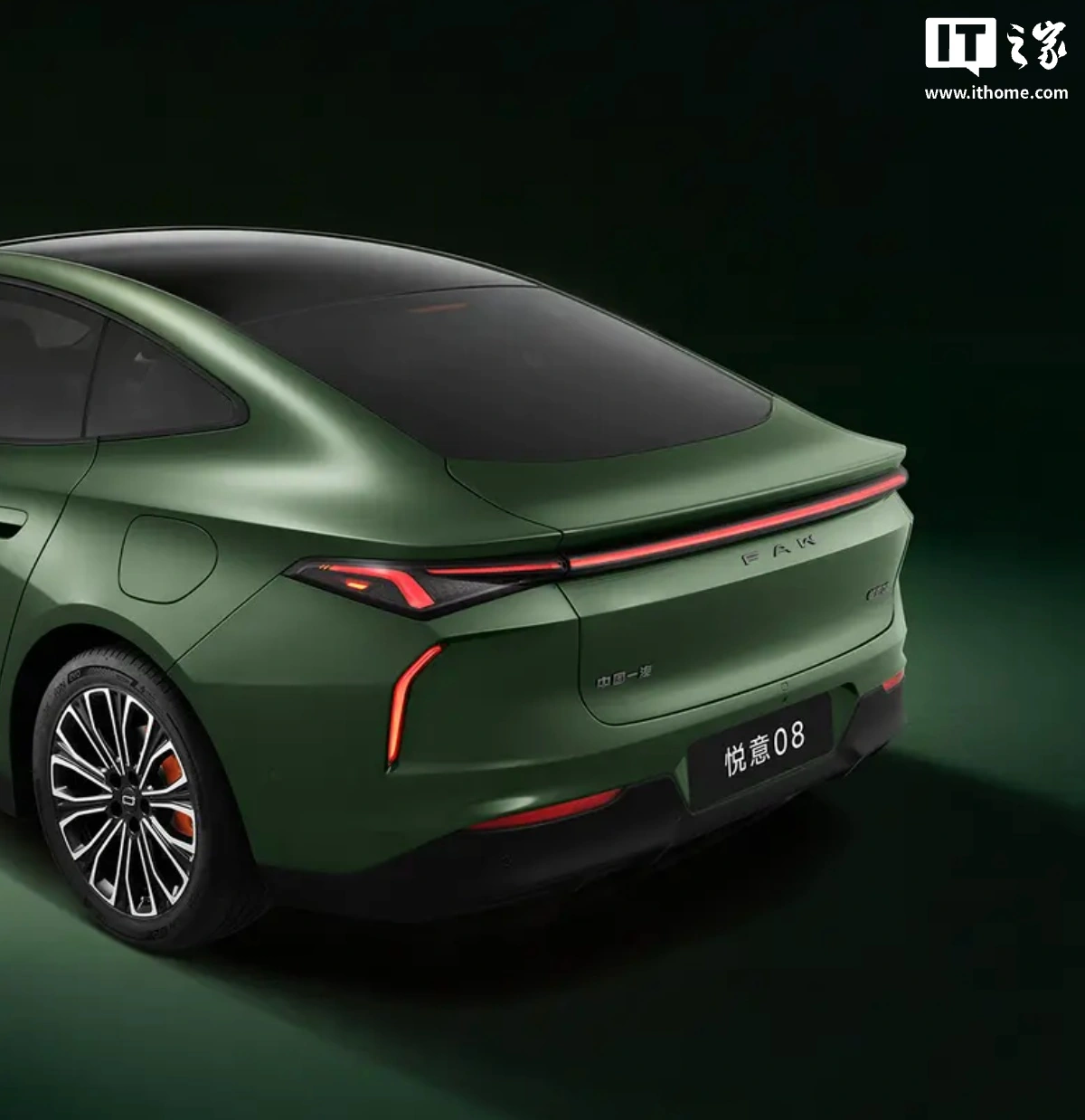 一汽悦意 08 开启预售：提供纯电与增程动力，10.49 万元起 - 图3