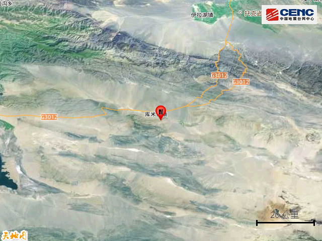 新疆吐鲁番市托克逊县发生5.0级地震 - 图6