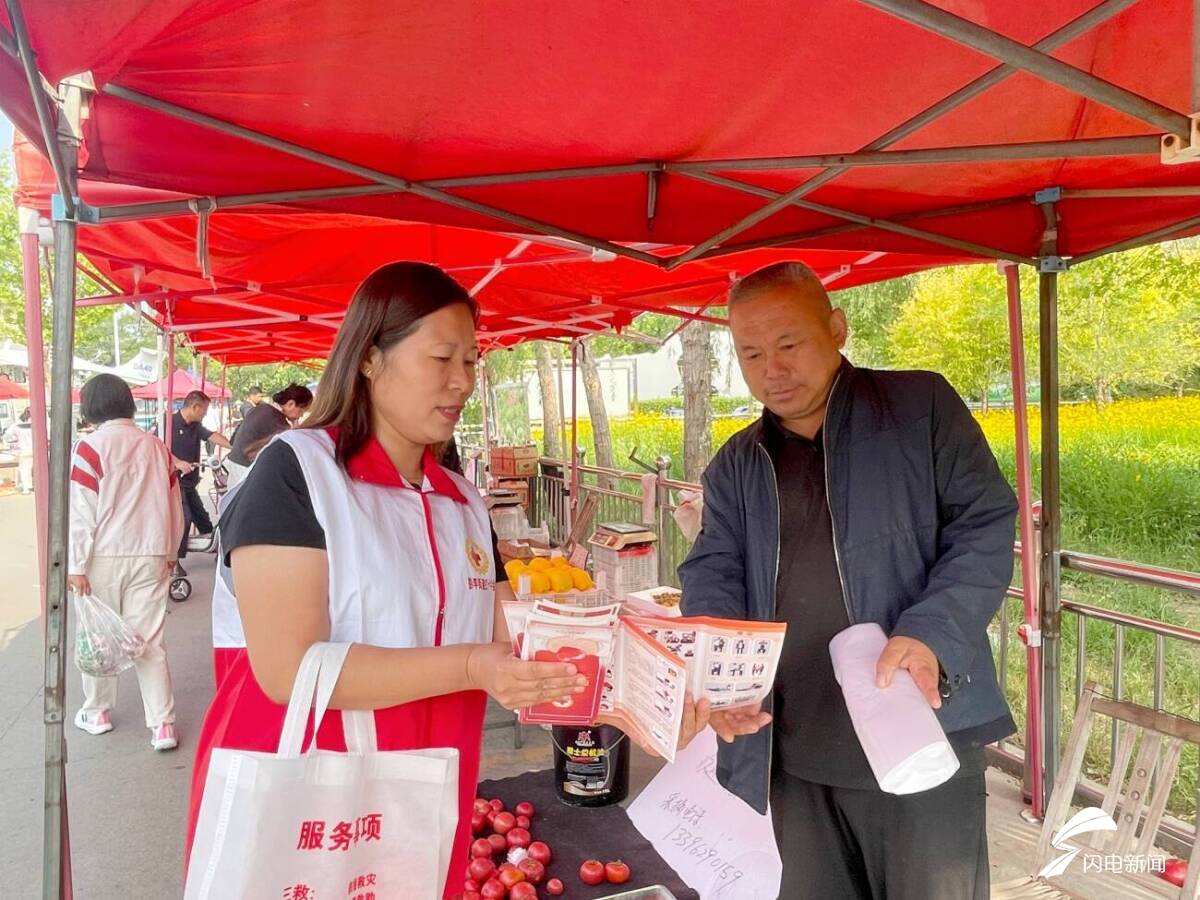 普及捐献理念 传递生命温度｜滨州市滨城区彭李街道扎实开展人体器官捐献宣传活动 - 图3