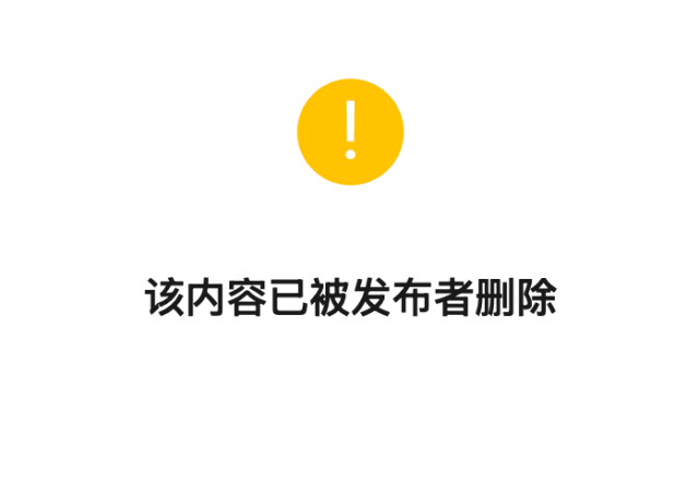豆包发布情况说明 - 图2