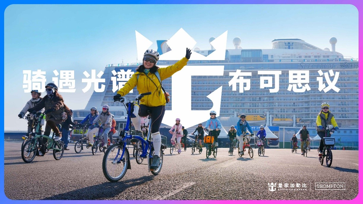 Design Hotels™再添新成员，万豪中餐厅与广州酒家同创菜单｜一周旅行指南 - 图12